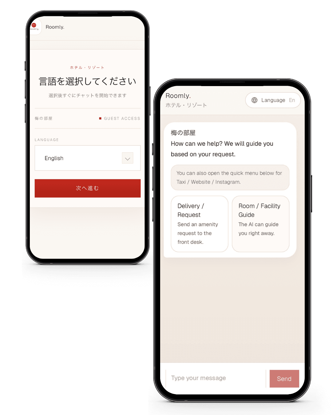 多言語利用